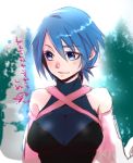  1girl aqua_(kingdom_hearts) bangs bare_shoulders blue_eyes blue_hair breasts closed_mouth detached_sleeves eyebrows_visible_through_hair hair_between_eyes kingdom_hearts kingdom_hearts_birth_by_sleep large_breasts long_sleeves short_hair smile solo tamaki_(tmk-poison) translated turtleneck upper_body 