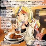  1girl alternate_eye_color animal black_eyes blonde_hair blue_hair colored_pencil_(medium) commandant_teste_(kantai_collection) commentary_request curry curry_rice dated food fork hamster holding holding_fork jacket kantai_collection kirisawa_juuzou long_hair long_sleeves multicolored_hair no_hat no_headwear numbered redhead rice sitting smile streaked_hair tonkatsu traditional_media translation_request twitter_username white_hair white_jacket 