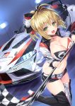  1girl ahoge alternate_costume bangs belt blonde_hair blush boots breasts car checkered checkered_flag cleavage clothes_writing commentary_request cropped_jacket eyebrows_visible_through_hair fate/extra fate/grand_order fate_(series) flag gedou_(shigure_seishin) green_eyes ground_vehicle hair_intakes hair_ribbon high_heels holding holding_flag large_breasts long_hair long_sleeves looking_at_viewer midriff motor_vehicle navel nero_claudius_(fate) nero_claudius_(fate)_(all) open_mouth ponytail racequeen ribbon solo standing thigh-highs thigh_boots 