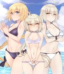  3girls ahoge alternate_costume arched_back bangs bare_shoulders bikini blonde_hair braid breasts closed_mouth clouds cowboy_shot criss-cross_halter crossed_arms dura eyebrows_visible_through_hair fate/grand_order fate_(series) frilled_bikini frills groin hair_between_eyes halter_top halterneck headpiece height_difference highres interlocked_fingers jeanne_d&#039;arc_(alter)_(fate) jeanne_d&#039;arc_(fate) jeanne_d&#039;arc_(fate)_(all) jeanne_d&#039;arc_alter_santa_lily large_breasts long_braid long_hair looking_at_viewer lowleg lowleg_bikini midriff multiple_girls navel open_mouth outdoors ponytail purple_bikini short_hair side-tie_bikini sideboob silver_hair single_braid sky small_breasts smile swimsuit thighs under_boob v_arms very_long_hair white_bikini worried 