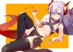  1girl bikini black_legwear breasts dragon_tail facial_mark halter_top halterneck highres horns kumonji_aruto lavendar_hair long_hair lying on_side original pointy_ears red_eyes small_breasts swimsuit tail thigh-highs 