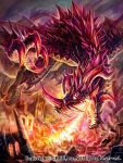  absurdres breathing_fire commentary_request dragon fire highres monster no_humans official_art open_mouth outdoors seisen_cerberus watermark z.dk 