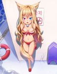  1girl against_wall ahoge animal_ears arms_behind_back bell bikini blonde_hair breasts cleavage dog_ears dog_tail heterochromia highres jingle_bell kemo_(pokka) leg_up long_hair navel open_mouth original pool poolside red_bikini red_swimsuit shoes side-tie_bikini solo standing standing_on_one_leg swimsuit tail thigh_gap 