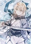  1girl ahoge blonde_hair bow commentary_request dated fate/grand_order fate_(series) grey_eyes hair_bow haori holding holding_sword holding_weapon japanese_clothes katana okita_souji_(fate) rioka_(southern_blue_sky) scarf shinsengumi solo sword tagme twitter_username weapon 