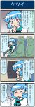  4koma airplane_interior artist_self-insert belt blue_eyes blue_hair closed_eyes comic commentary_request emphasis_lines gradient gradient_background hand_on_own_chin heterochromia highres juliet_sleeves long_sleeves mizuki_hitoshi open_mouth puffy_sleeves red_eyes seat seatbelt short_hair sitting skirt smile sweat sweating_profusely tatara_kogasa tearing_up touhou translation_request vest 