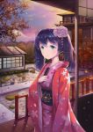  1girl absurdres architecture autumn_leaves blue_eyes blush east_asian_architecture fan flower frown hair_flower hair_ornament hand_up highres japanese_clothes kimono lily_pad long_hair looking_to_the_side mountain original outdoors paper_fan pink_kimono railing scenery solo standing twilight twintails wide_sleeves wooden_floor ysh_(yysshh) 