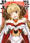  1girl ahoge anila_(granblue_fantasy) blush breast_rest breasts cleavage covered_navel draph food fruit fur_trim gloves granblue_fantasy head_tilt horns ky_kosuke large_breasts looking_at_viewer mandarin_orange new_year one_eye_closed open_mouth oppai_mochi sheep_horns short_eyebrows solo thick_eyebrows white_gloves 