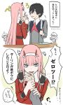  1boy 1girl bangs black_hair blood blush comic commentary_request couple cuts darling_in_the_franxx eyebrows_visible_through_hair finger_licking fish fringe gorou_(darling_in_the_franxx) green_eyes hair_ornament hairband hand_holding hetero hiro_(darling_in_the_franxx) holding holding_knife horns injury knife licking long_hair long_sleeves military military_uniform necktie oni_horns orange_neckwear pink_hair red_horns red_neckwear short_hair signature speech_bubble sweatdrop table thought_bubble toma_(norishio) tongue tongue_out translation_request uniform white_hairband zero_two_(darling_in_the_franxx) zorome_(darling_in_the_franxx) 