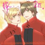  2boys animal_ears artist_request bad_id bad_pixiv_id blonde_hair blush brown_hair cat_ears chinese_clothes facial_hair green_eyes henry_townshend james_sunderland looking_at_viewer male_focus multiple_boys open_mouth silent_hill silent_hill_2 silent_hill_4 smile stubble 