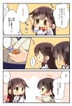  ! +++ 2girls 3koma :d admiral_(kantai_collection) akagi_(kantai_collection) artist_name blue_hakama brown_eyes brown_hair comic eyebrows_visible_through_hair hair_between_eyes hakama hakama_skirt highres holding japanese_clothes kaga_(kantai_collection) kantai_collection long_hair minigirl multiple_girls open_mouth short_hair side_ponytail smile speech_bubble spoken_exclamation_mark taisa_(kari) tasuki translation_request 