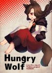  1girl animal_ears barefoot comic cover cover_page doujin_cover dress highres imaizumi_kagerou long_hair long_sleeves shukinuko tail title touhou wolf_ears wolf_tail 