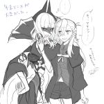  ... 2girls :3 blood blush carmilla_(fate/grand_order) cat closed_eyes fate/grand_order fate_(series) fingernails greyscale hair_between_eyes hand_on_hip hollomaru long_fingernails long_hair looking_at_another mask monochrome multiple_girls navel olga_marie_animusphere open_mouth sketch spot_color sweat thought_bubble translation_request white_background yuri 
