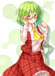  1girl adjusting_eyewear aka_tawashi ascot bespectacled blush breasts circle commentary_request eyebrows_visible_through_hair feet_out_of_frame glasses green_hair hair_between_eyes hands_up highres kazami_yuuka long_sleeves looking_at_viewer medium_breasts petticoat plaid plaid_skirt plaid_vest red-framed_eyewear red_eyes red_skirt red_vest shirt short_hair silhouette skirt solo standing touhou vest white_background white_shirt wing_collar yellow_neckwear 