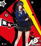  1girl absurdres arm_up bag black_hair black_skirt blazer blue_eyes blue_jacket commentary_request copyright_name highres jacket jiujiuyatou_(yayanzz) kneehighs long_hair persona persona_5 school_uniform shirt skirt solo tougou_hifumi white_legwear white_shirt 