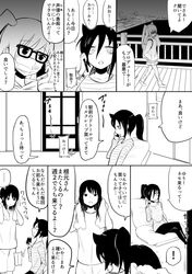  ! 3girls comic commentary_request cyber_dragon-kun greyscale highres horizontal_stripes kuroki_tomoko long_hair long_sleeves monochrome multiple_girls nemoto_hina spoken_exclamation_mark striped surgical_mask tamura_yuri towel towel_around_neck translation_request two_side_up watashi_ga_motenai_no_wa_dou_kangaetemo_omaera_ga_warui! 