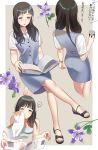  1girl bare_shoulders black_footwear black_hair blue_eyes blue_skirt blue_vest book cat closed_eyes cup flower grey_background holding holding_cup kitazawa_(embers) long_hair multiple_views nuzzle office_lady open_book original reading sandals shirt short_sleeves skirt vest watch watch white_shirt 