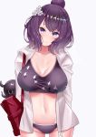  1girl alternate_costume alternate_hairstyle bag bangs bikini bikini_under_clothes breasts casual cleavage collarbone commentary_request eyebrows_visible_through_hair fate/grand_order fate_(series) flower hair_between_eyes hair_bun hair_flower hair_ornament highres hips hood hoodie jacket katsushika_hokusai_(fate/grand_order) large_breasts looking_at_viewer navel octopus open_clothes open_jacket purple_bikini purple_hair sankakusui shoulder_bag simple_background smile solo swimsuit violet_eyes waist white_background white_jacket 