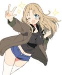  +_+ 1girl ;d araki_kanao black_shirt blonde_hair blue_eyes blue_shorts brown_jacket clenched_hand cowboy_shot denim denim_shorts dutch_angle emblem girls_und_panzer hair_intakes jacket kay_(girls_und_panzer) long_hair looking_at_viewer midriff military military_uniform navel one_eye_closed open_clothes open_jacket open_mouth saunders_military_uniform shirt short_shorts shorts simple_background smile solo standing star thigh-highs uniform v-shaped_eyebrows w white_background white_legwear 