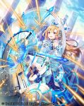  1girl :o blonde_hair blue_sky building cardfight!!_vanguard clouds day full_body holographic_monitor long_hair nemusuke official_art outdoors shield sky skyscraper solo watermark 