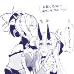 2girls bare_shoulders blush breasts cleavage closed_eyes fate/grand_order fate_(series) hair_between_eyes heart hollomaru horn_kiss kiss long_hair looking_at_another miyamoto_musashi_(fate/grand_order) monochrome multiple_girls oni_horns open_mouth ponytail sketch sweat tomoe_gozen_(fate/grand_order) translation_request white_background yuri 