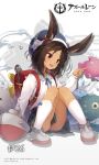  1girl :d animal_ears arm_support arm_up artist_request ass azur_lane backpack bag bangs beret blue_hat blush brown_hair bubble commentary_request dark_skin eyebrows_visible_through_hair eyes_visible_through_hair full_body hat hat_ornament i-26_(azur_lane) looking_at_another looking_to_the_side official_art open_mouth orange_eyes parted_bangs pleated_skirt rabbit_ears randoseru school_uniform shirt shoes short_hair sitting skirt smile solo white_legwear white_shirt 