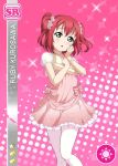  blush character_name dress green_eyes kurosawa_ruby love_live!_school_idol_festival love_live!_sunshine!! pink_hair short_hair twintails 