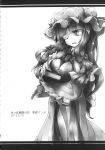  absurdres book breasts comic doujinshi eyebrows_visible_through_hair frilled_sleeves frills fumitsuki_(minaduki_6) greyscale hair_ribbon hat hat_ornament highres holding holding_book long_hair long_sleeves monochrome page_number patchouli_knowledge ribbon solo touhou white_background 