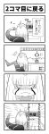  001_(darling_in_the_franxx) 1girl 4koma bangs blunt_bangs comic commentary darling_in_the_franxx dekochin doll facial_scar greyscale hiro_(darling_in_the_franxx) horns long_hair monochrome oni_horns scar solo tentacle translation_request 