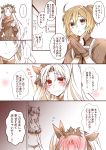  3girls alternate_costume bangs belt bikini blush breasts buckle cape cleavage collarbone comic crying crying_with_eyes_open earrings ereshkigal_(fate/grand_order) eyebrows_visible_through_hair fate/grand_order fate_(series) flying_sweatdrops frilled_bikini frills fujimaru_ritsuka_(female) full-face_blush gloves glowing glowing_eye hair_between_eyes hair_ornament hair_scrunchie hallway hands_together highres hoop_earrings indoors jewelry kiyohime_(fate/grand_order) long_hair multiple_girls navel one_side_up open_mouth parted_bangs polar_chaldea_uniform red_eyes ruki_(ruki6248ta) scrunchie shaded_face skull speech_bubble spot_color swimsuit tears teeth tiara translation_request two_side_up uniform 