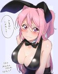  1girl absurdres animal_ears apron black_leotard black_neckwear black_ribbon blush bow bowtie breasts bunnysuit cleavage commentary detached_collar embarrassed fake_animal_ears hair_between_eyes hair_intakes hair_ribbon highres large_breasts leotard long_hair miton_(turuyasann) original pink_hair rabbit_ears ribbon solo tearing_up translation_request trembling two_side_up violet_eyes waist_apron wavy_mouth 