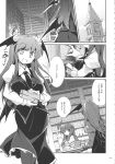  2girls absurdres between_breasts book breasts clock clock_tower comic demon_wings doujinshi eyebrows_visible_through_hair fangs frilled_sleeves frills fumitsuki_(minaduki_6) greyscale hair_ribbon head_wings highres holding holding_book koakuma library long_hair long_sleeves monochrome multiple_girls necktie necktie_between_breasts page_number patchouli_knowledge ribbon touhou tower translation_request wings 