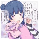  1girl ayasaka blue_hair clenched_hand commentary_request eyebrows_visible_through_hair half-closed_eyes hand_puppet hands_up heart heart-shaped_mouth kobayashi_aika long_hair love_live! love_live!_sunshine!! pig pink_shirt plaid_cape puppet seiyuu_connection shirt short_over_long_sleeves side_bun solo striped striped_legwear translation_request tsushima_yoshiko upper_body violet_eyes 