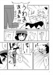  2girls animal_ears comic flat_cap greyscale hat inubashiri_momiji iroiro_yaru_hito jacket long_sleeves monochrome multiple_girls pointy_ears pom_pom_(clothes) shameimaru_aya shirt short_hair shorts skirt sleeveless sleeveless_shirt tokin_hat touhou translation_request wolf_ears 