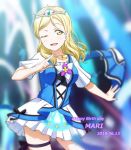  1girl ;d alternate_hairstyle anibache black_ribbon blonde_hair blurry blurry_background character_name commentary_request cowboy_shot dated dress flower green_eyes happy_birthday index_finger_raised jewelry love_live! love_live!_sunshine!! medium_hair ohara_mari one_eye_closed open_mouth pendant ribbon short_sleeves smile solo thigh_ribbon tiara water_blue_new_world 