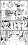  4girls 4koma 5girls ^_^ animal_ears arm_at_side backpack bag bird_tail blush bow bowtie closed_eyes clouds coat comic elbow_gloves eurasian_eagle_owl_(kemono_friends) expressionless extra_ears eyebrows_visible_through_hair fur_collar gloves greyscale hair_between_eyes hand_on_own_chin hand_up happy hat_feather heart helmet high-waist_skirt highres hood hood_up jitome kaban_(kemono_friends) kemono_friends king_cobra_(kemono_friends) long_sleeves looking_at_another lucky_beast_(kemono_friends) monochrome multiple_girls necktie northern_white-faced_owl_(kemono_friends) nose_blush open_mouth outdoors pantyhose pantyhose_under_shorts pith_helmet pointing print_gloves print_neckwear print_skirt serval_(kemono_friends) serval_ears serval_print shiny shiny_hair shirt short_hair short_sleeves shorts skirt sleeveless sleeveless_shirt smile standing translation_request wide-eyed zawashu |d 