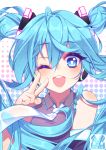 absurdres bangs bare_shoulders blue_eyes blue_hair collar collared_shirt hair_between_eyes hair_ornament hatsune_miku headshot highres long_hair looking_at_viewer murmoruno one_eye_closed open_mouth shirt smile twintails upper_body vocaloid 