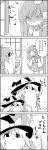  4koma bow cirno comic commentary_request detached_sleeves doorway food frog_hair_ornament greyscale hair_bow hair_ornament hair_tubes hat hat_bow highres holding holding_food ice ice_cream ice_cream_cone ice_wings kirisame_marisa kochiya_sanae long_hair monochrome nontraditional_miko seiza shaded_face sitting skirt sliding_doors smile snake_hair_ornament sweat tani_takeshi touhou translation_request wide_sleeves wings witch_hat yukkuri_shiteitte_ne 