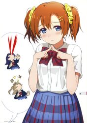  3girls absurdres alternate_hairstyle blood blue_skirt blush brown_hair collared_shirt cowboy_shot fingers_together highres kousaka_honoka long_hair looking_at_viewer love_live! love_live!_school_idol_project minami_kotori multiple_girls nosebleed ogipote one_side_up orange_hair otonokizaka_school_uniform plaid plaid_skirt pleated_skirt scan school_uniform scrunchie shirt short_hair short_sleeves simple_background skirt sonoda_umi twintails white_background white_shirt yuri 