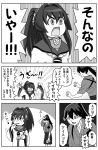  2girls cherry_blossoms comic eating flower hair_flower hair_ornament hakama houshou_(kantai_collection) japanese_clothes kantai_collection long_hair maro_(maro1108) monochrome multiple_girls parody ponytail translation_request yamato_(kantai_collection) yotsubato! younger 
