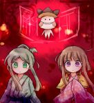  2girls eyebrows_visible_through_hair green_eyes grey_hair hat japanese_clothes kimono multiple_girls nishida_satono pote_(ptkan) sash teireida_mai touhou violet_eyes wide_sleeves 