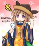  1girl brown_hair detached_sleeves eyebrows_visible_through_hair hat matara_okina nishida_satono open_mouth oversized_clothes pote_(ptkan) solo squiggle touhou translated violet_eyes wide_sleeves 