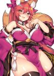 1girl alternate_color animal_ears bow breasts eyebrows_visible_through_hair fate/extra fate/grand_order fate_(series) fox_ears fox_tail hair_bow japanese_clothes large_breasts long_hair looking_down open_mouth osiimi parted_lips pink_hair simple_background smile solo tail tamamo_(assassin)_(fate) tamamo_(fate)_(all) white_background yellow_eyes
