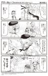  3girls 4koma ;d azur_lane bangs beret blush box breasts comic commentary_request covering covering_breasts gloves greyscale hat highres holding hori_(hori_no_su) jacket jacket_on_shoulders large_breasts lexington_(azur_lane) long_hair monochrome multiple_girls official_art one_eye_closed open_mouth outstretched_arms saratoga_(azur_lane) short_hair smile spread_arms surprised translation_request z23_(azur_lane) 