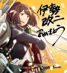  1girl brown_eyes brown_hair cherry_blossoms hachimaki hair_ribbon headband holding holding_sword holding_weapon ise_(kantai_collection) kantai_collection katana open_mouth ponytail remodel_(kantai_collection) ribbon shakeda_mamoshirou skin_tight solo sword undershirt upper_body weapon 