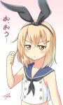  1girl :&lt; alternate_hair_length alternate_hairstyle black_bow black_neckwear blonde_hair blue_sailor_collar blush bow closed_mouth commentary_request crop_top dot_nose eyebrows_visible_through_hair gurande_(g-size) hair_bow hair_ornament hairband hairclip hand_up highres kantai_collection looking_at_viewer neckerchief pink_background sailor_collar shimakaze_(kantai_collection) short_hair signature solo yellow_eyes 