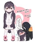  2girls ? black_hair blush boots check_translation child commentary_request crying emperor_penguin_(kemono_friends) eyebrows_visible_through_hair flying_teardrops headphones hood hoodie japari_symbol kemono_friends long_sleeves multicolored_hair multiple_girls nose_blush pink_hair royal_penguin_(kemono_friends) seto_(harunadragon) short_hair signature sweatdrop thigh-highs translation_request twintails white_hair 