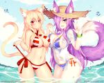  2girls animal_ears bikini blonde_hair blue_bikini blue_eyes blue_sky blush bracelet breasts cat_ears cat_tail cleavage clouds collaboration cosplay cowboy_shot criss-cross_halter day eyebrows_visible_through_hair fast-runner-2024 fate/grand_order fate_(series) fox_ears fox_tail hair_over_one_eye halterneck hand_holding hat highres jewelry kuro_kitsune kurona_reole large_breasts long_hair looking_at_viewer multiple_girls navel nero_claudius_(fate)_(all) nero_claudius_(swimsuit_caster)_(fate) nero_claudius_(swimsuit_caster)_(fate)_(cosplay) open_mouth original partially_submerged purple_hair red_eyes see-through shirt side-tie_bikini sky smile standing straw_hat striped striped_bikini swimsuit t-shirt tail tamamo_(fate)_(all) tamamo_no_mae_(swimsuit_lancer)_(fate) tamamo_no_mae_(swimsuit_lancer)_(fate)_(cosplay) tiffy v water watermark web_address 