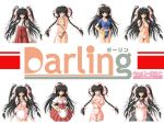  bikini black_hair bow bra braid costume_chart darling hair_bow japanese_clothes kitano_miyuki leotard lingerie long_hair maid miko naked_apron nurse panties swimsuit twin_braids twintails underwear very_long_hair waitress 