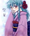  blue_hair blush japanese_clothes kimono long_hair long_sleeves lowres oekaki red_eyes solo yu_yu_hakusho yukina yukina_(yu_yu_hakusho) yuu_yuu_hakusho 