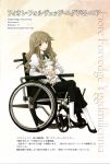  1girl blue_eyes brown_hair claws fate/apocrypha fate_(series) fiore_forvedge_yggdmillennia highres konoe_ototsugu long_hair single_glove solo translation_request wheelchair 